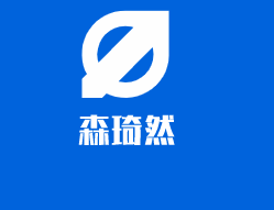 森琦然嬰兒用品加盟