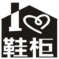 鞋柜男鞋加盟