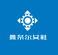 曼奈爾女鞋加盟
