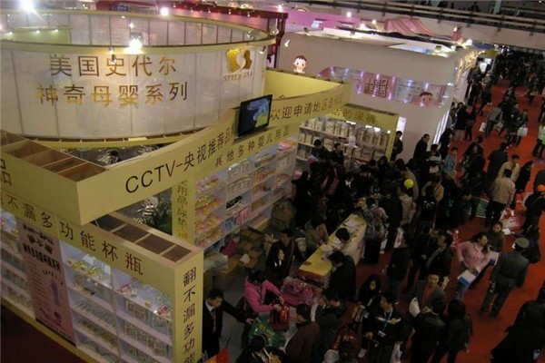史代爾母嬰用品加盟