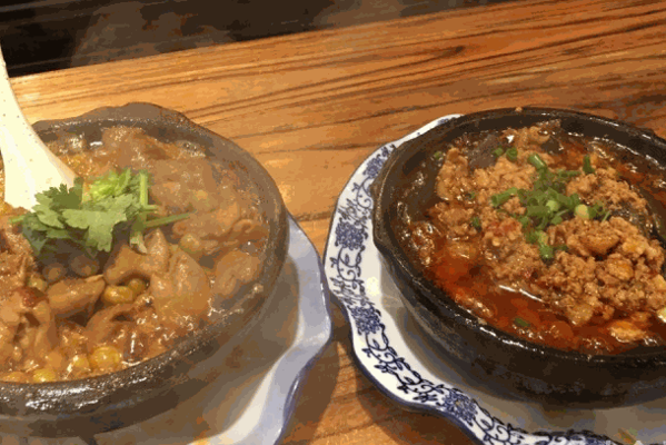 任吉老砂鍋