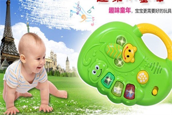 哈佩貝比兒童玩具加盟
