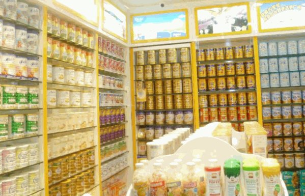 達(dá)品匯母嬰店