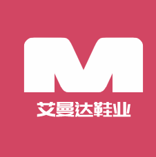 艾曼達(dá)鞋業(yè)加盟