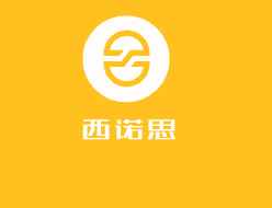 西諾思嬰兒用品加盟