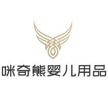 咪奇熊嬰兒用品加盟