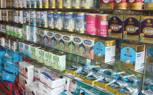 達(dá)品匯母嬰店