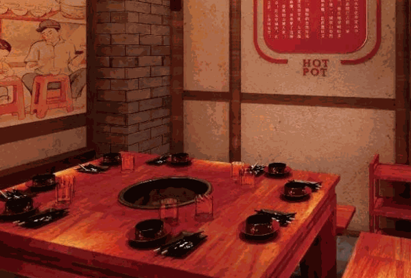 柒桌老火鍋