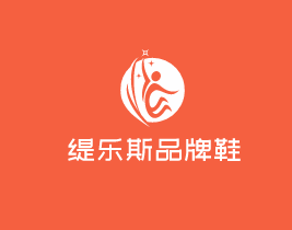 緹樂斯品牌鞋加盟