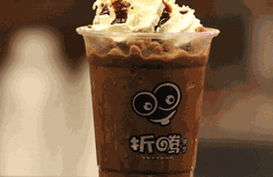 折騰茶飲