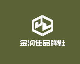 金潤佳品牌鞋加盟