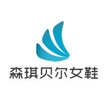 森琪貝爾女鞋加盟