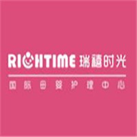 瑞喜時(shí)光母嬰護(hù)理中心加盟