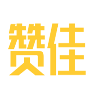 贊佳嬰兒用品加盟