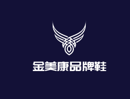 金美康品牌鞋加盟