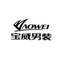 寶威男裝加盟