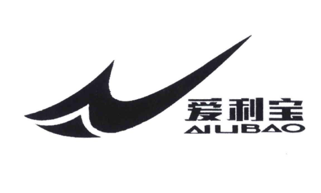 愛利寶運動鞋加盟