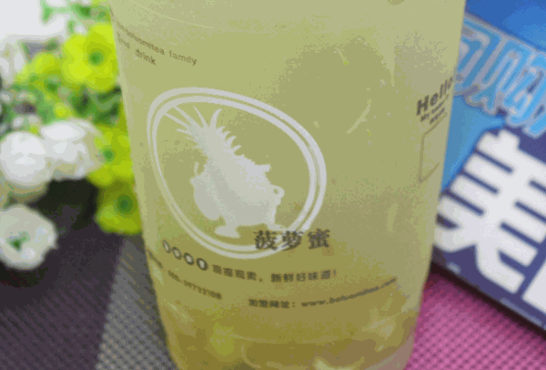 菠蘿蜜奶茶連鎖
