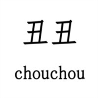 丑丑嬰兒用品店加盟