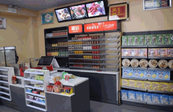 可多便利店