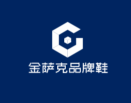 金薩克品牌鞋加盟