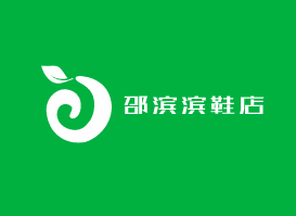 邵濱濱鞋店加盟