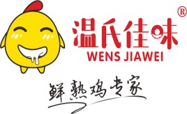 溫氏佳味食品加盟
