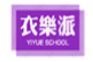 衣樂(lè)派童裝加盟