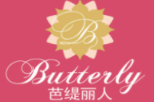 芭緹麗人內(nèi)衣加盟