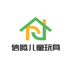 信騰兒童玩具加盟