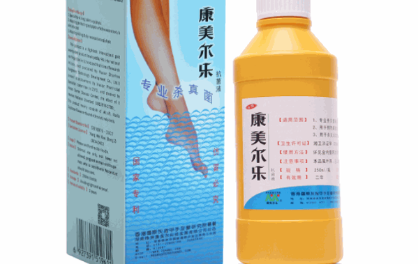 康美爾樂