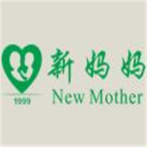 新媽媽孕嬰店加盟