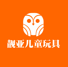靚亞兒童玩具加盟