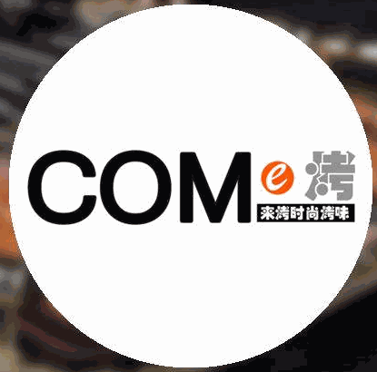 come烤加盟