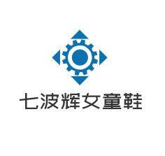 七波輝女童鞋加盟