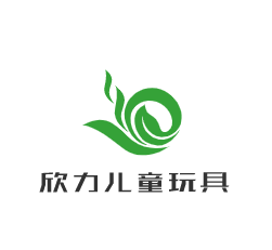 欣力兒童玩具加盟