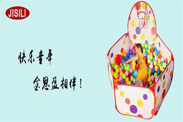 金思盈兒童玩具加盟
