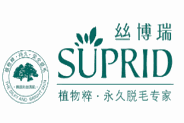 SUPRID絲博瑞化妝品加盟