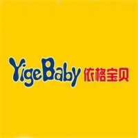 依格寶貝母嬰店加盟