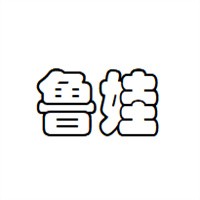 魯娃鞋業(yè)加盟