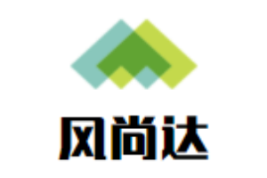 風(fēng)尚達襪業(yè)加盟