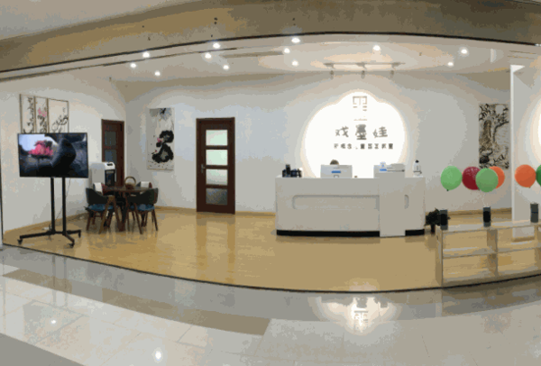 戲墨娃兒童國畫