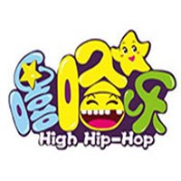 嘻哈樂主題兒童樂園加盟