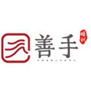 善手堂小兒推拿加盟