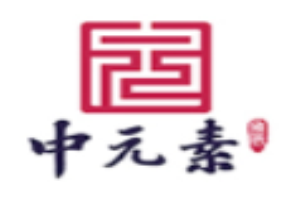 中元素國服加盟