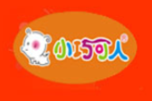 小巧可人童裝加盟