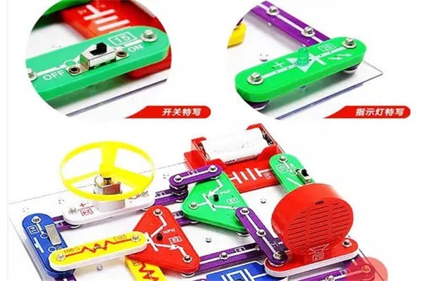 王老師兒童玩具加盟