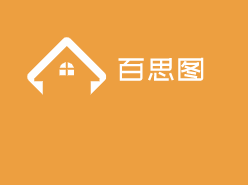 百思圖女鞋加盟