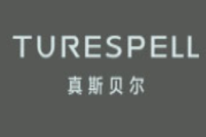 真斯貝爾女裝加盟