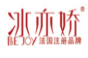 冰亦嬌內(nèi)衣加盟